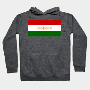 Isfara City in Tajikistan Flag Colors Hoodie